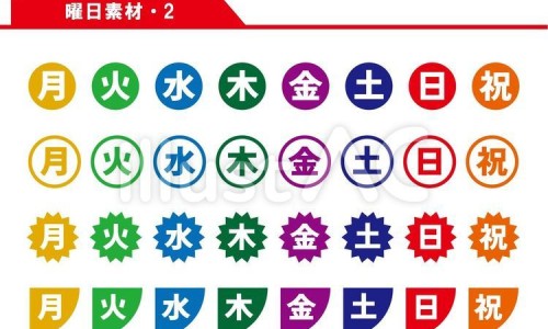 精油泡澡的使用方法-精油泡澡的功效网 :分享精油泡澡的功效和作用-精油泡澡的功效和作用知识