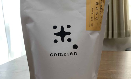 精油泡澡的使用方法-精油泡澡的功效网 :分享精油泡澡的功效和作用-精油泡澡的功效和作用知识