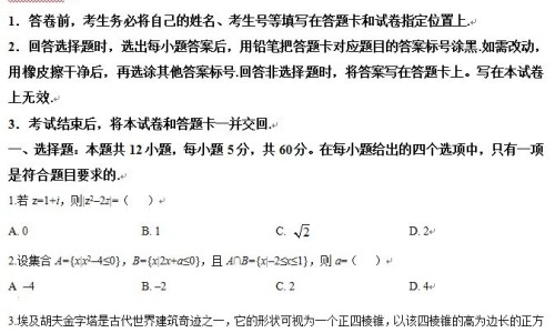 精油泡浴的好处和坏处-精油泡澡的功效网 :分享精油泡澡的功效和作用-精油泡澡的功效和作用知识